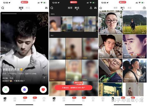 在线国产观看,在线观看，畅享视听盛宴